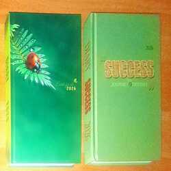 Amaze Diary 2026 -Earth for All -P-1006